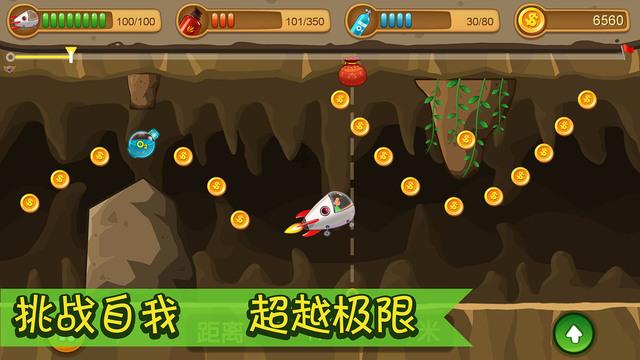 探索问题,发现答案——兰州五泉广场那边,有卖山东杂粮煎饼的吗?蜗牛问答平台