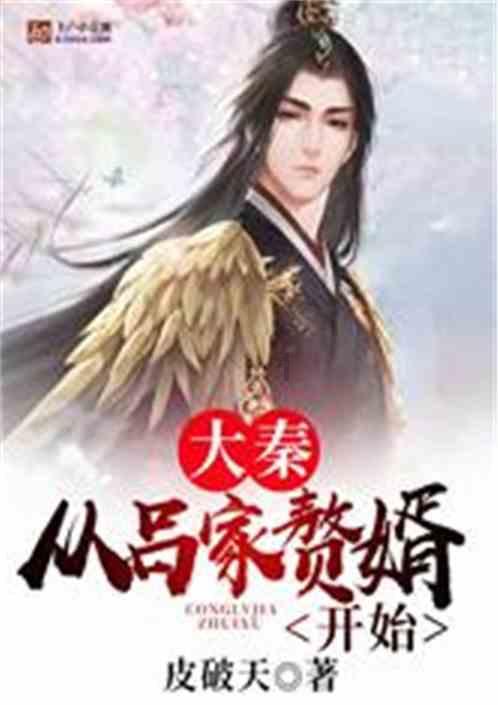 武术入奥？有待2026青奥会“测试”