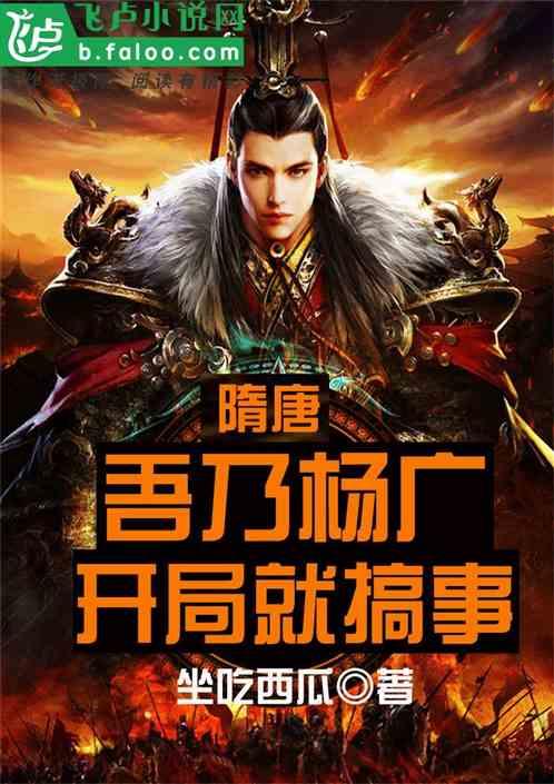 春雨直播app